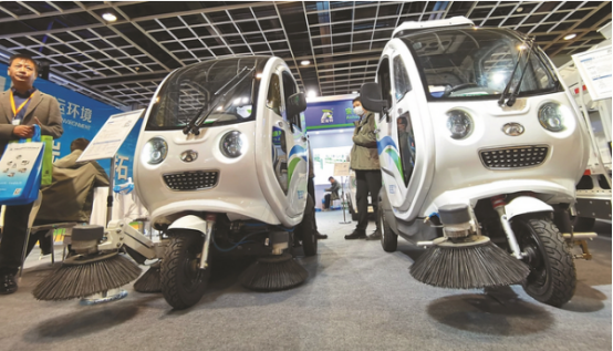 垃圾分类:少了“人工”,多了“智能”(图1) 微信图片_20230330103117.png