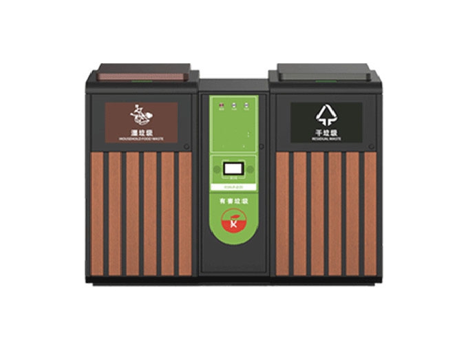 微信城市服务正式上线“垃圾分类”板块