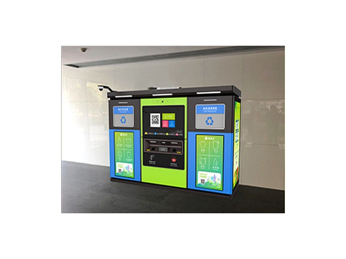 垃圾分类“潮”起来