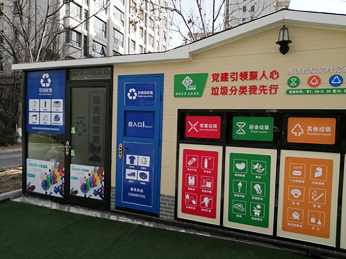 东茅领街道-智能四分类