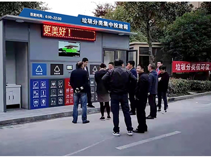 洛王街道-智能五分类