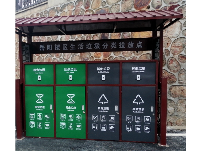 岳阳楼街道-简易两分类