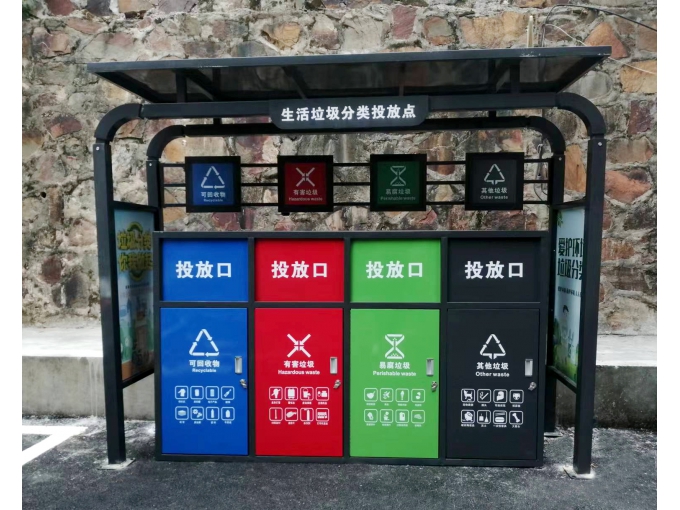 梅溪街道-简易四分类