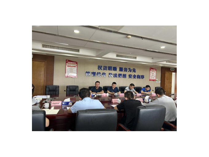 我司受邀参加长沙市望城区垃圾分类专题会议