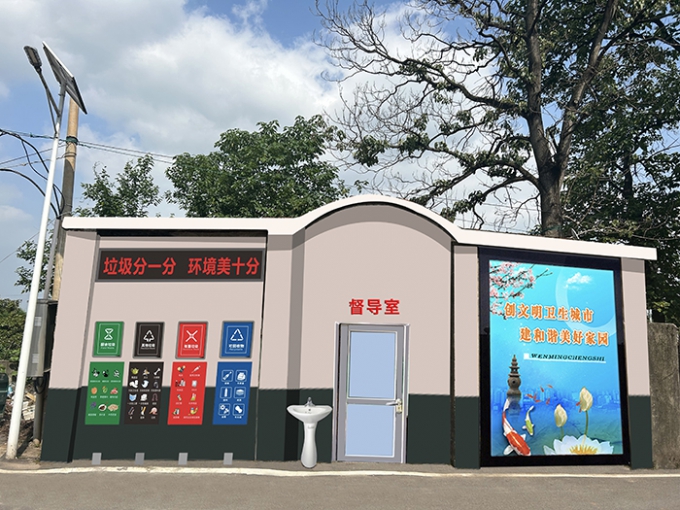 暮云街道-简易四分类